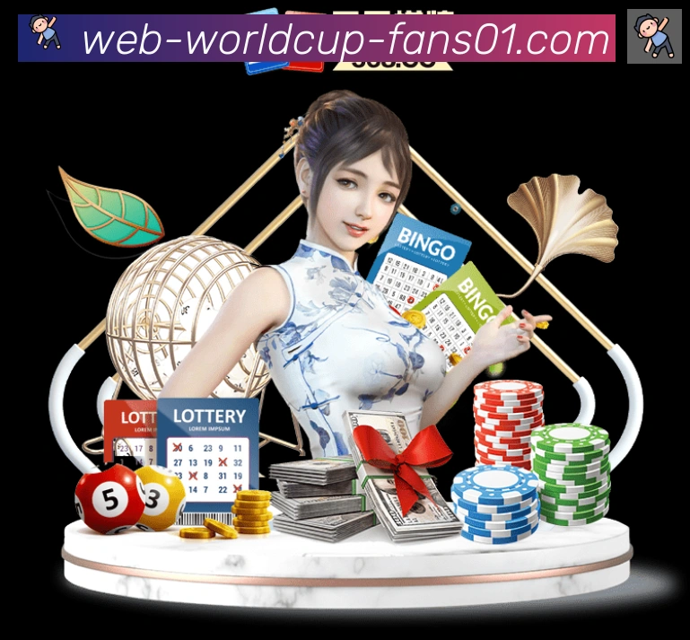 App界面
